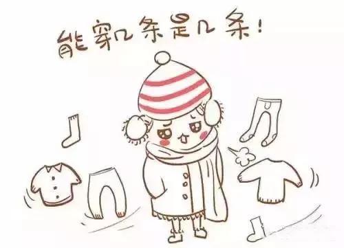冬天很冷,说句子