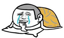 天冷发朋友圈搞笑说说