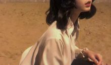 无关爱情只关于生活的伤感签名