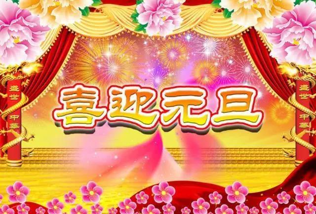 18，春微风，爱情，你，鱼，家庭护理，爱人，爱情人们了解你，朋友信任你，生活保健，祝福你，短信让你提醒你，新年的消息，快乐，快乐！