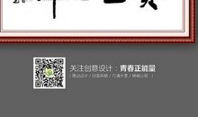 2021最新签名女四字