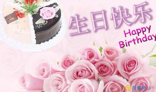 祝我女朋友18岁生日。