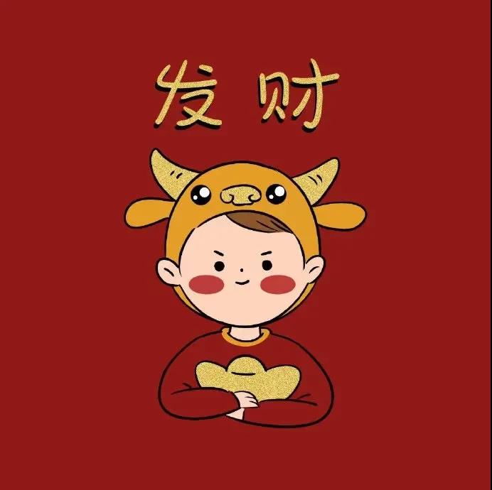 43，成功不是多少事情，而是看看你失去了多少身体。