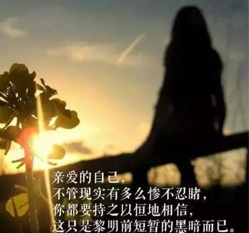 深度奥奥说心朋友朋友