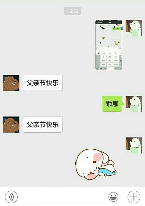 如何制作很多对象