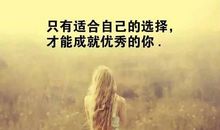 经典搞笑的朋友圈说说心情短语