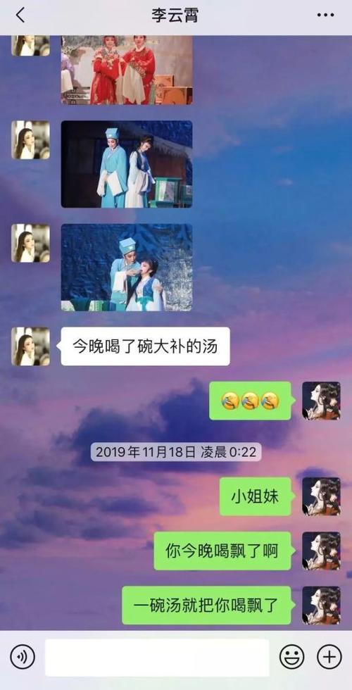 三姐妹小聚朋友圈说说