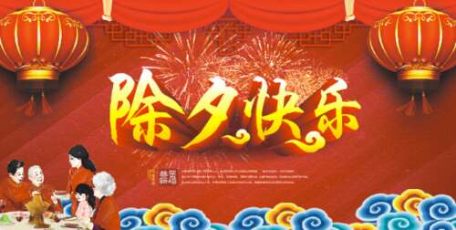 26,2020,一年的对称和美好的一年,故事的故事是相信它。我们失去了太多,亲戚和工作,金钱和幸福,面对生活的勇气,并应对困难。如果有重启按钮,我必须毫不犹豫地按下它。你永远不会拍一张戏剧的照片。它只吸烟你,“傻,给我一些积分。”但没关系,生活总是有很多钱。在那天之前,我们必须这样做。 :坚持下去。