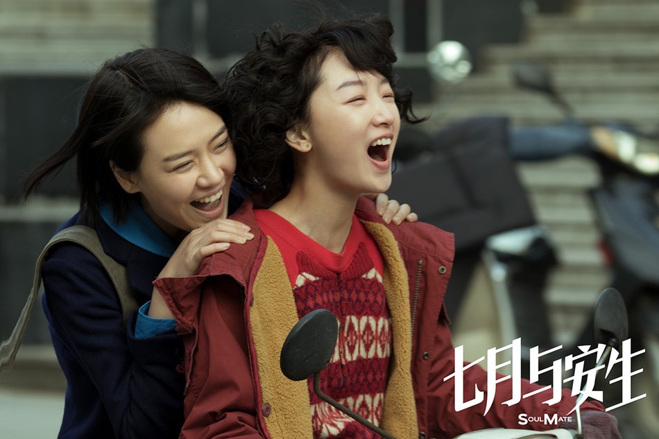 42,25，称为徘徊，25岁，称为波浪。