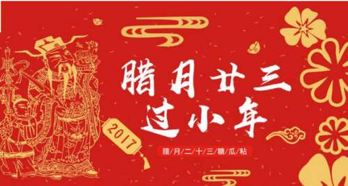 在第十二个月的美丽句子