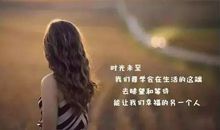 男人累了的语句用来发朋友圈