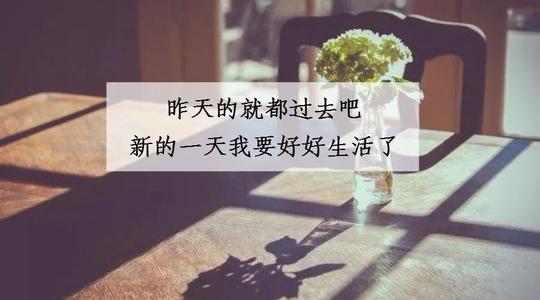 悲伤地说话意味着错过忙碌