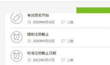 2021年手机短信大全