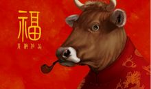 牛年本命年的句子大全