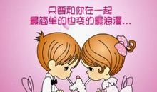 老婆为我过生日感谢老婆的话语