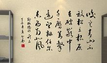 励志霸气古诗词