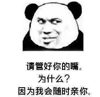 Tudo Hironious短句句