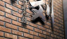 2021精致女人签名