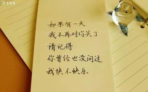 合适的古老句子