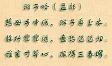 感情诗句经典感人