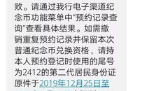 周五给客户的温馨短信