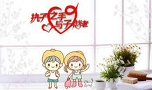 旅游感谢朋友心情短语