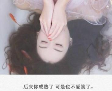 古人和朋友无助