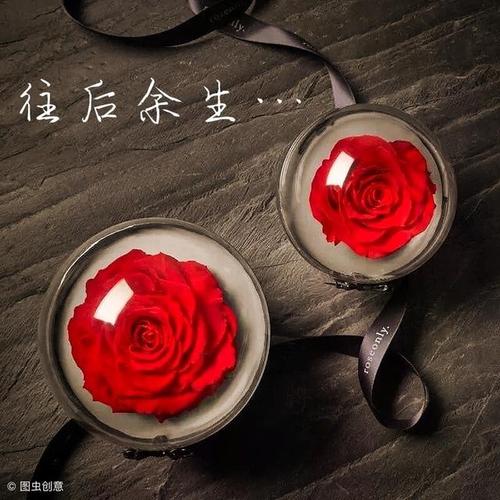 女朋友女朋友很伤心