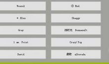 英语昵称带翻译