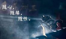 佛的人生感悟的句子