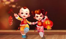 关于元宵节的句子摘抄