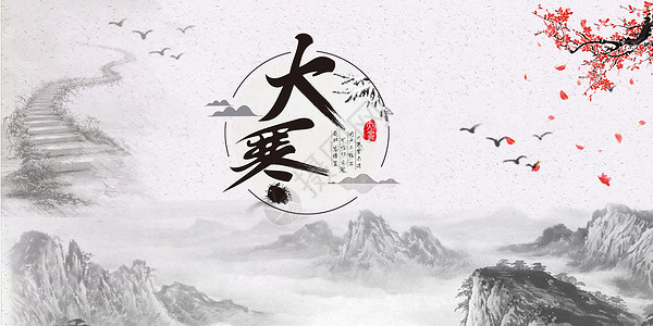 大感冒问候经典一句话1