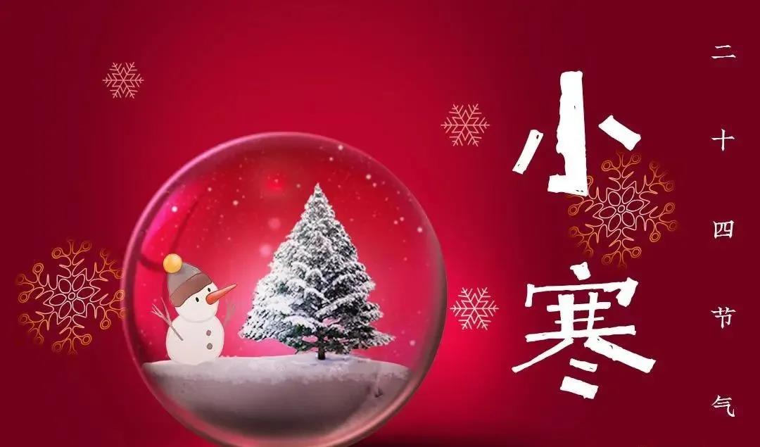 今天的小电脑谈到1