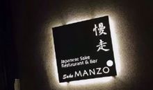 丧到骨子里的堕落签名