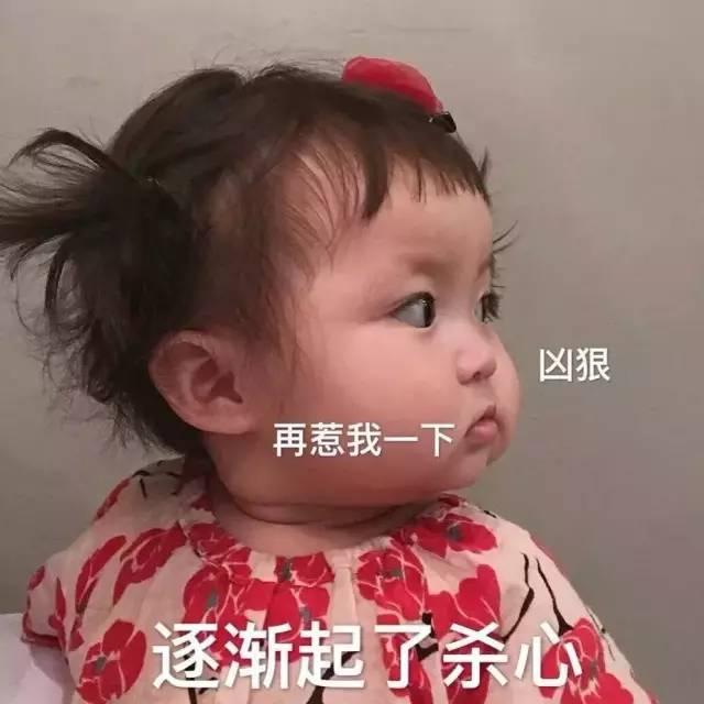 沙雕可爱的副本1