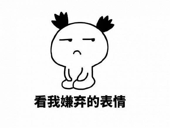 沙子雕刻逗人喜爱的拷贝