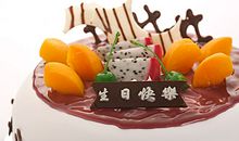 写给自己的生日朋友圈