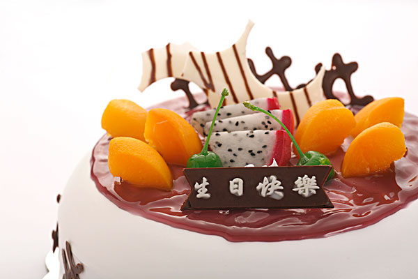 生日是一个最短的美丽1