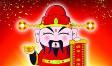 2021初五迎财神祝福语说说大全