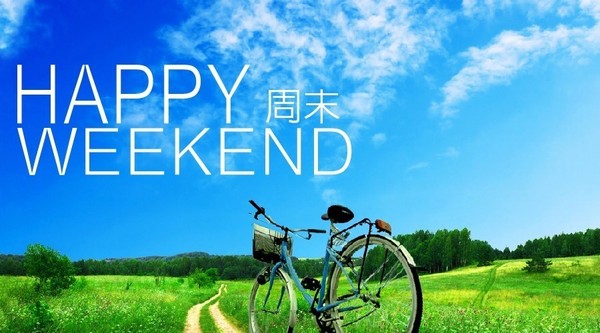 15，短信，你是小，魔法已应用，咒语很困难：开放，快乐;读书，跑步跑步;微笑，幸福公司;前进，美丽。魔术短信，祝你好运！