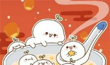 正月十五元宵节简短句子