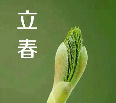 40，春天来了，我希望你们所有最好的桃花。