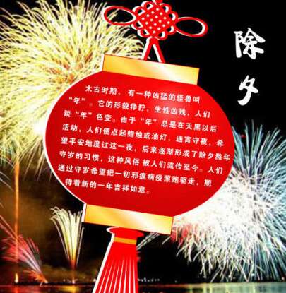 只有那些知道如何生活的人可以享受花的美丽;只有那些kno的人W如何爱情可以享受灵魂的香味。新年快乐！