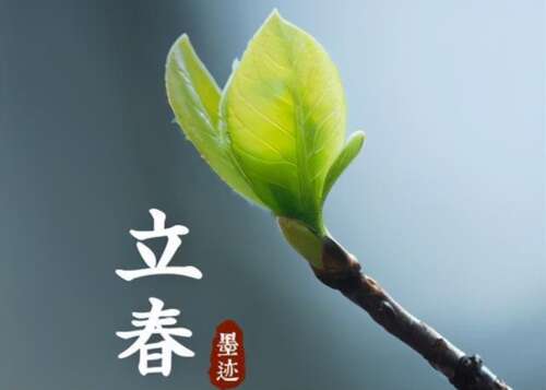 46，快乐，我的朋友，祝你永远幸福。