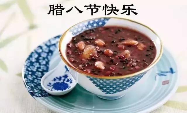 29,八个水疗保暖,七真诚,六包甜,五袋良好的运气,四盘,三勺,两个快乐,一篮子健康,用火,吹入一罐幸福,拉卡粥你,五月你有这一切!