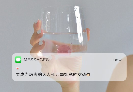 关于抑郁症朋友圈