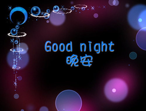 这是一种嘲笑而不是说话的种植。过去的爱情，未来是不受欢迎的，没有负面，那么好。