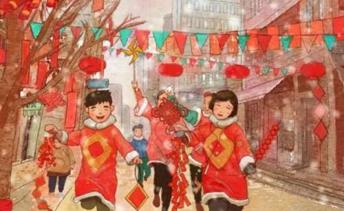 20，我希望你;好事，我会拿起两个，心情就像春天，生活多彩多彩五彩缤纷的八点小财富，陷入云层，请接受我的职业祝福！