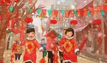 带数字的新年祝福语