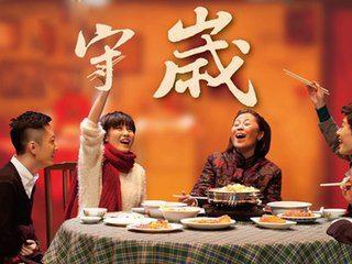 30,Jiji是一个幸福的风,不要觉得整晚都要夜晚。祝福声音,我很高兴活着!